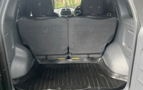Toyota RAV4, 2001 год, 650 000 рублей, 1 фотография