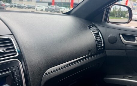 Geely Emgrand EC7, 2014 год, 465 000 рублей, 9 фотография