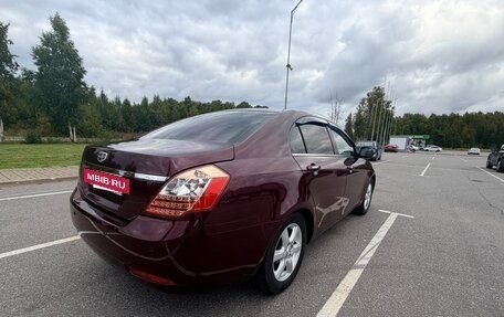 Geely Emgrand EC7, 2014 год, 465 000 рублей, 3 фотография