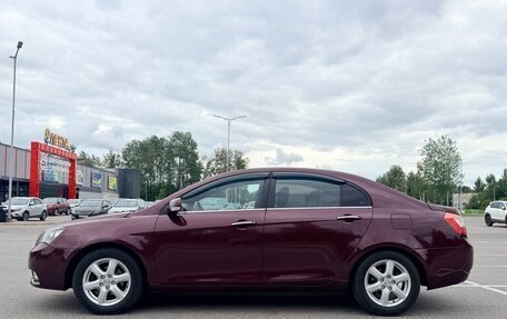 Geely Emgrand EC7, 2014 год, 465 000 рублей, 16 фотография