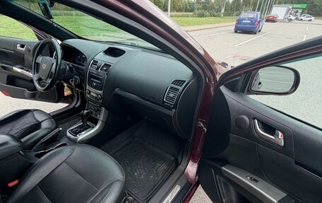 Geely Emgrand EC7, 2014 год, 465 000 рублей, 24 фотография