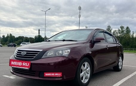 Geely Emgrand EC7, 2014 год, 465 000 рублей, 22 фотография