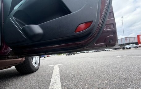 Geely Emgrand EC7, 2014 год, 465 000 рублей, 29 фотография