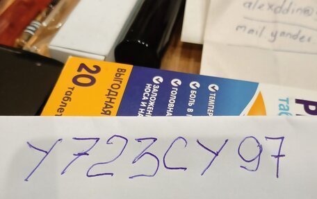 ИЖ 2126 «Ода», 2004 год, 195 000 рублей, 11 фотография