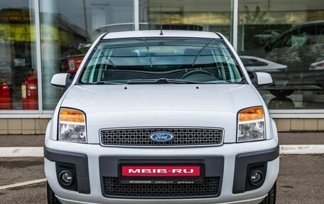 Ford Fusion I, 2008 год, 698 000 рублей, 2 фотография