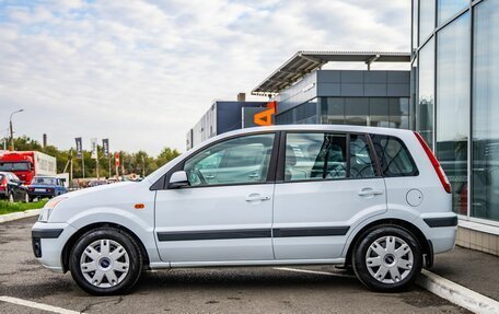 Ford Fusion I, 2008 год, 698 000 рублей, 4 фотография