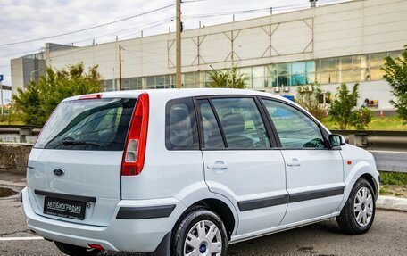 Ford Fusion I, 2008 год, 698 000 рублей, 7 фотография