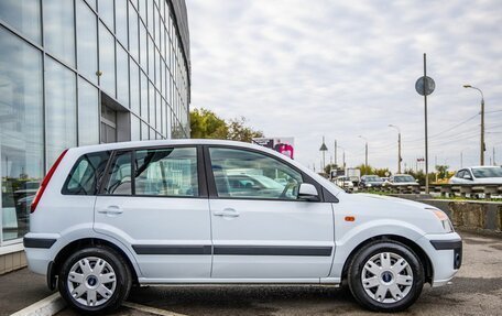 Ford Fusion I, 2008 год, 698 000 рублей, 8 фотография