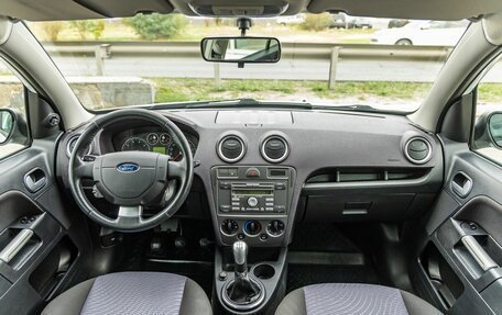 Ford Fusion I, 2008 год, 698 000 рублей, 13 фотография