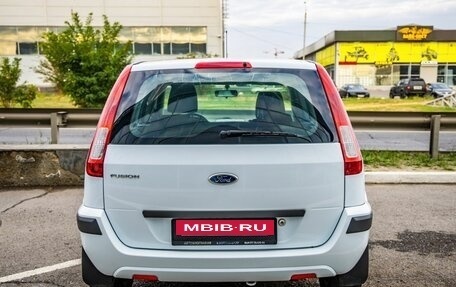 Ford Fusion I, 2008 год, 698 000 рублей, 6 фотография