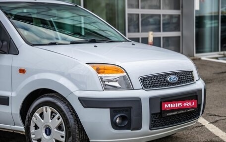 Ford Fusion I, 2008 год, 698 000 рублей, 10 фотография