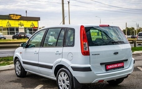 Ford Fusion I, 2008 год, 698 000 рублей, 5 фотография