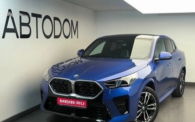 BMW X2, 2025 год, 6 950 000 рублей, 1 фотография