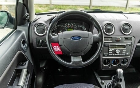 Ford Fusion I, 2008 год, 698 000 рублей, 14 фотография