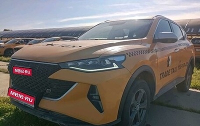 Haval F7 I, 2024 год, 1 332 000 рублей, 1 фотография