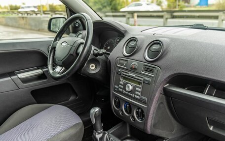Ford Fusion I, 2008 год, 698 000 рублей, 29 фотография
