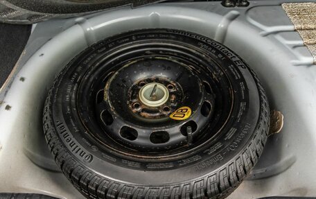 Ford Fusion I, 2008 год, 698 000 рублей, 32 фотография