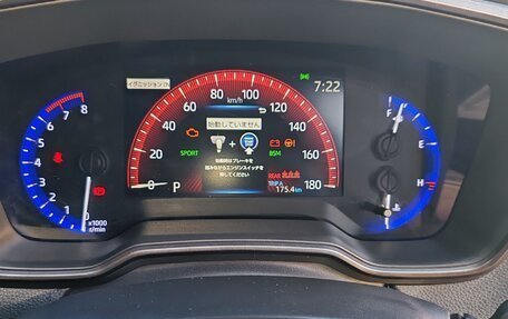 Toyota Corolla, 2020 год, 2 175 000 рублей, 15 фотография