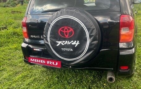 Toyota RAV4, 2001 год, 650 000 рублей, 8 фотография