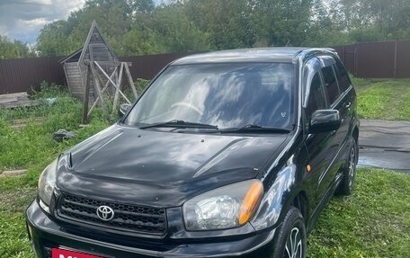 Toyota RAV4, 2001 год, 650 000 рублей, 10 фотография