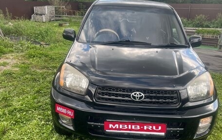 Toyota RAV4, 2001 год, 650 000 рублей, 9 фотография
