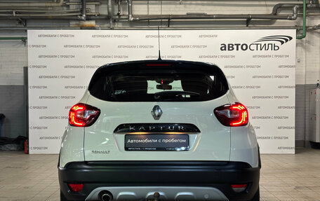 Renault Kaptur I рестайлинг, 2019 год, 1 359 000 рублей, 4 фотография