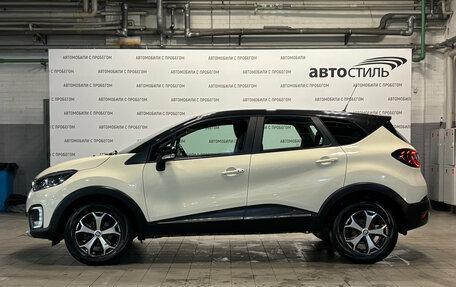 Renault Kaptur I рестайлинг, 2019 год, 1 359 000 рублей, 2 фотография