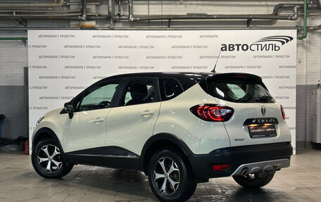 Renault Kaptur I рестайлинг, 2019 год, 1 359 000 рублей, 3 фотография