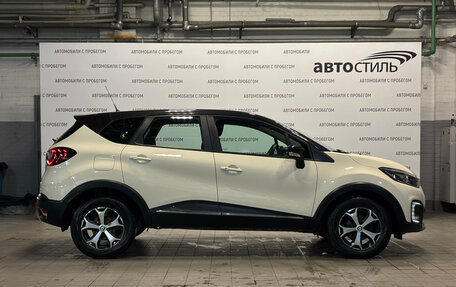 Renault Kaptur I рестайлинг, 2019 год, 1 359 000 рублей, 6 фотография