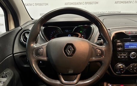 Renault Kaptur I рестайлинг, 2019 год, 1 359 000 рублей, 15 фотография