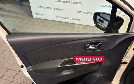 Renault Kaptur I рестайлинг, 2019 год, 1 359 000 рублей, 14 фотография