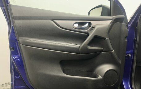 Nissan Qashqai, 2020 год, 2 274 000 рублей, 15 фотография