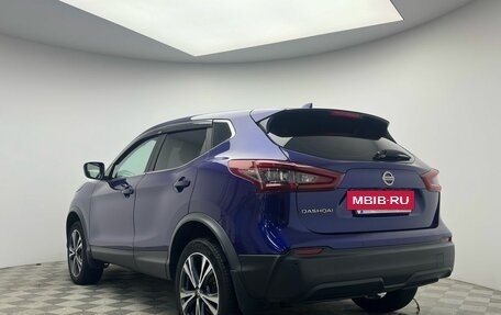 Nissan Qashqai, 2020 год, 2 274 000 рублей, 5 фотография