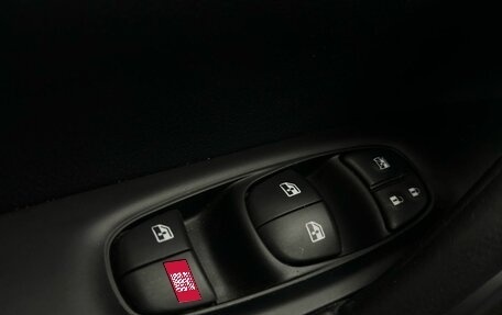 Nissan Qashqai, 2020 год, 2 274 000 рублей, 16 фотография