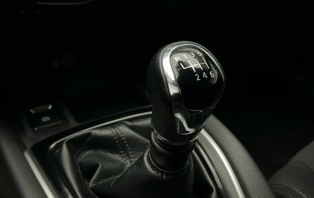 Nissan Qashqai, 2020 год, 2 274 000 рублей, 20 фотография