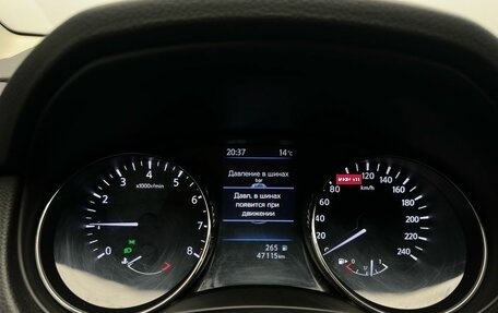 Nissan Qashqai, 2020 год, 2 274 000 рублей, 23 фотография