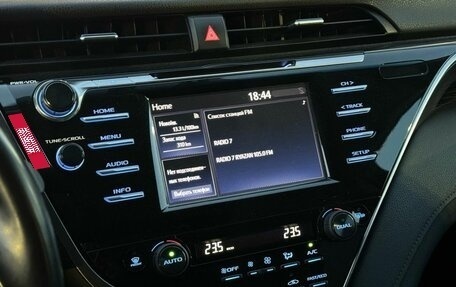 Toyota Camry, 2020 год, 2 480 000 рублей, 14 фотография