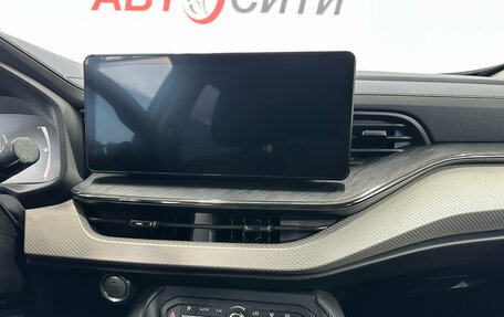 Haval F7 I, 2023 год, 2 050 000 рублей, 16 фотография