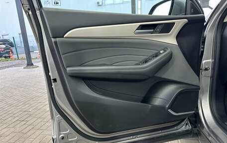 Haval F7 I, 2023 год, 2 050 000 рублей, 18 фотография