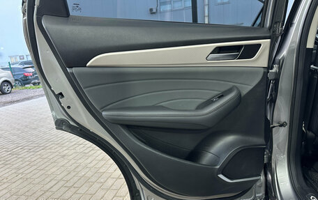 Haval F7 I, 2023 год, 2 050 000 рублей, 19 фотография