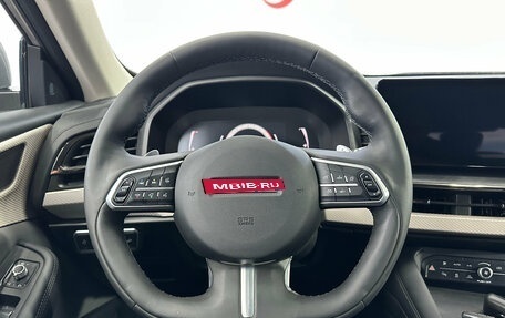 Haval F7 I, 2023 год, 2 050 000 рублей, 17 фотография