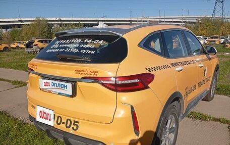 Haval F7 I, 2024 год, 1 332 000 рублей, 3 фотография