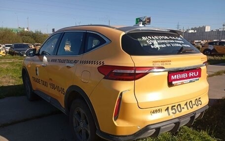 Haval F7 I, 2024 год, 1 332 000 рублей, 4 фотография