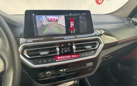 BMW X3, 2023 год, 3 786 890 рублей, 16 фотография
