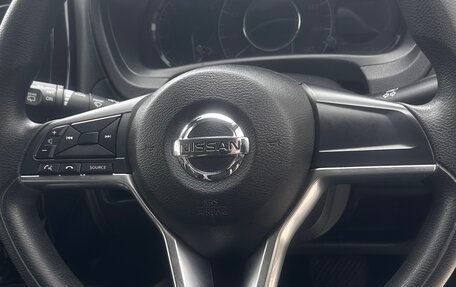Nissan Note II рестайлинг, 2017 год, 930 000 рублей, 10 фотография