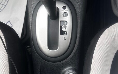 Nissan Note II рестайлинг, 2017 год, 930 000 рублей, 20 фотография