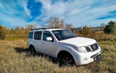 Nissan Pathfinder, 2012 год, 1 290 000 рублей, 1 фотография