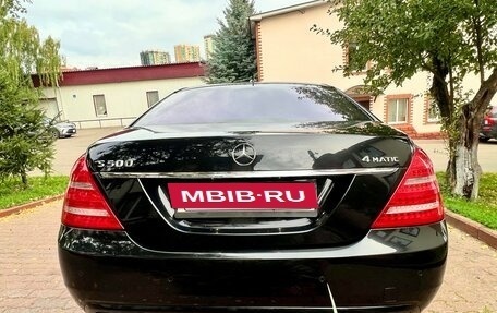Mercedes-Benz S-Класс, 2011 год, 1 300 000 рублей, 10 фотография