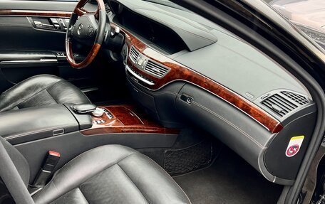 Mercedes-Benz S-Класс, 2011 год, 1 300 000 рублей, 16 фотография