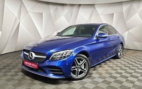 Mercedes-Benz C-Класс, 2019 год, 2 983 000 рублей, 1 фотография